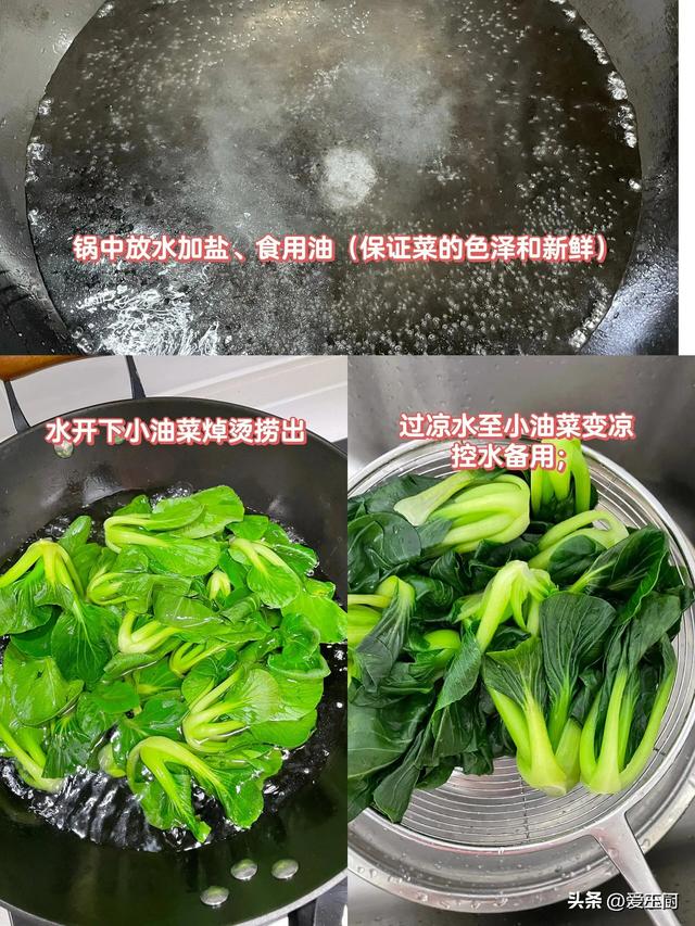 “春养肝，睡得喷鼻
”，春天里常吃8道菜，排除垃圾，身材好