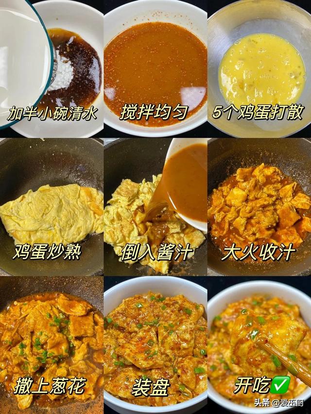 “春养肝，睡得喷鼻
”，春天里常吃8道菜，排除垃圾，身材好