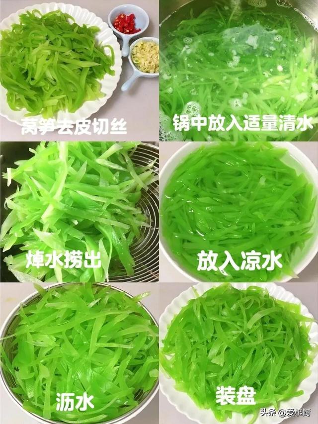 “春养肝，睡得喷鼻
”，春天里常吃8道菜，排除垃圾，身材好
