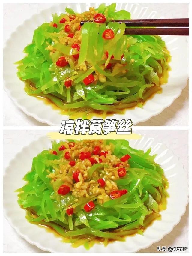 “春养肝，睡得喷鼻
”，春天里常吃8道菜，排除垃圾，身材好
