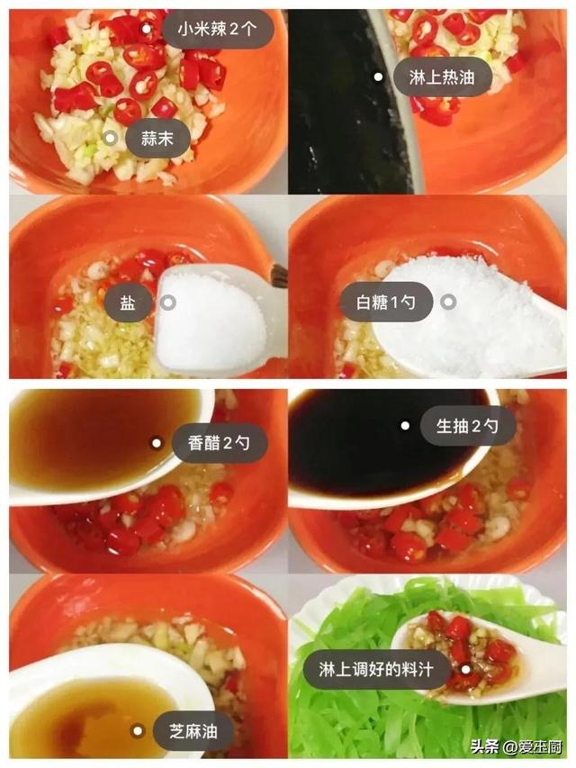 “春养肝，睡得喷鼻
”，春天里常吃8道菜，排除垃圾，身材好