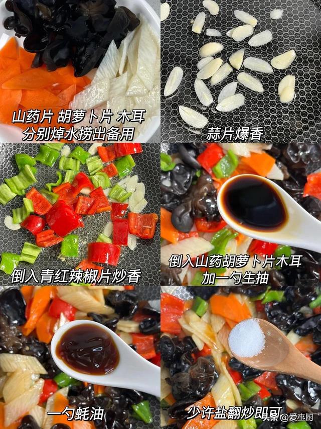 “春养肝，睡得喷鼻
”，春天里常吃8道菜，排除垃圾，身材好
