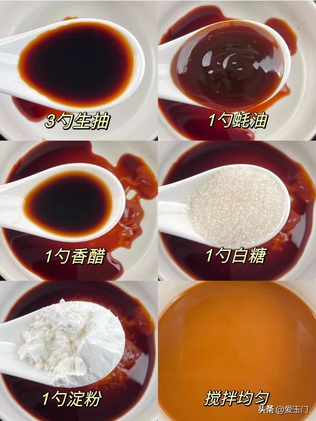 豆腐最解馋的6种做法，百吃不厌，上桌孩子们都抢着吃