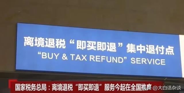 白宫：再加税125%，放过75国，中方发起回手
战，美国经济或崩盘