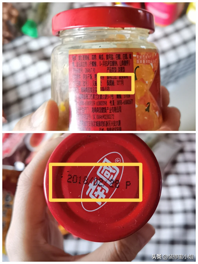 “过期也能吃”的6种食品，转告家人，不要再傻傻抛弃了！