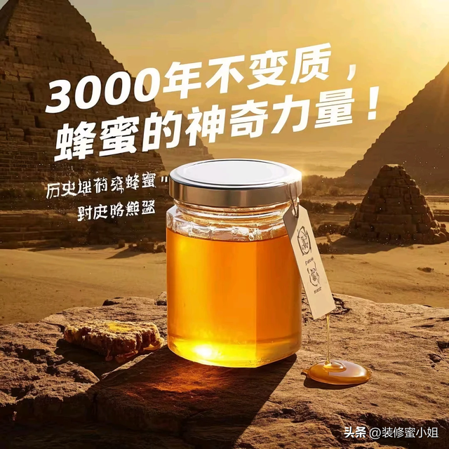 “过期也能吃”的6种食品，转告家人，不要再傻傻抛弃了！