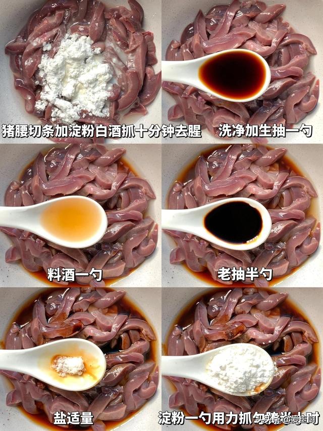 男子过了50岁，隔三差五吃这4种“强肾菜”，肾气十足，腰腿有劲