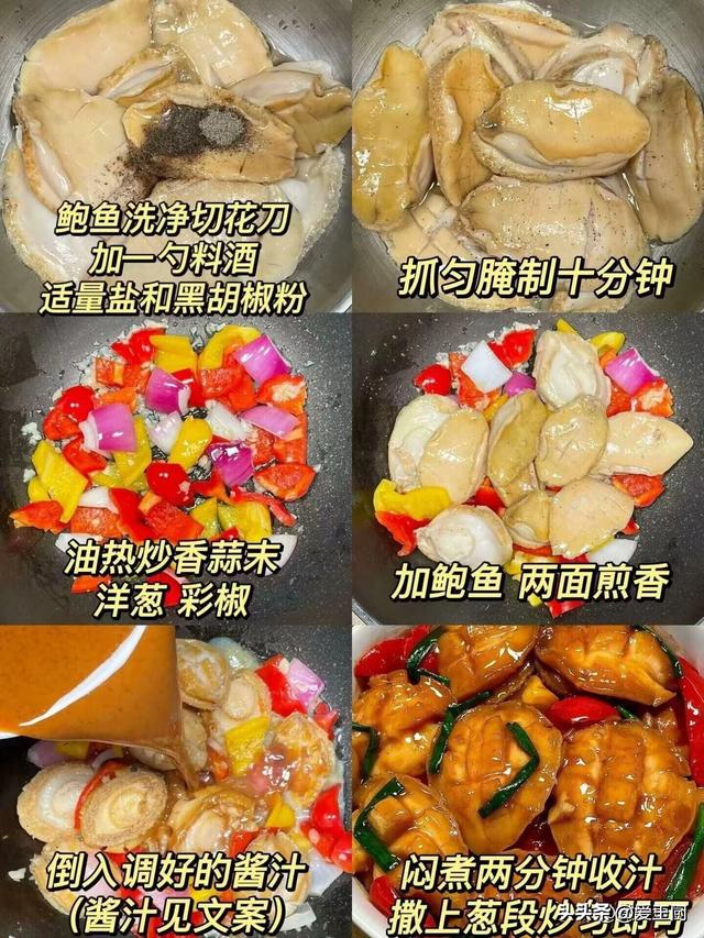 男子过了50岁，隔三差五吃这4种“强肾菜”，肾气十足，腰腿有劲