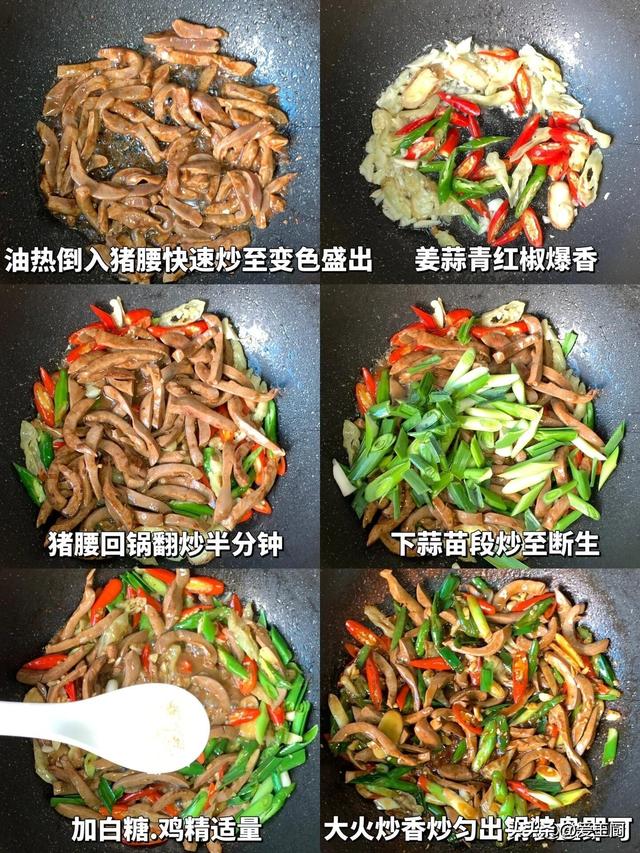 男子过了50岁，隔三差五吃这4种“强肾菜”，肾气十足，腰腿有劲