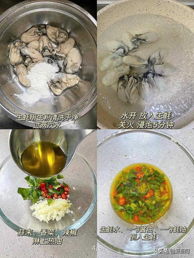 男子过了50岁，隔三差五吃这4种“强肾菜”，肾气十足，腰腿有劲