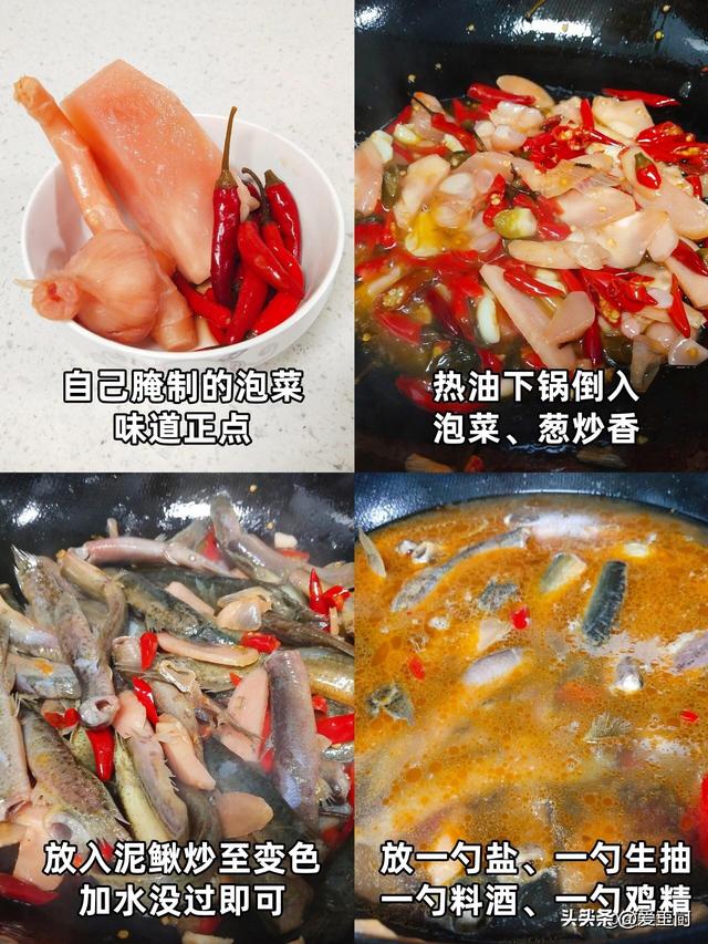男子过了50岁，隔三差五吃这4种“强肾菜”，肾气十足，腰腿有劲