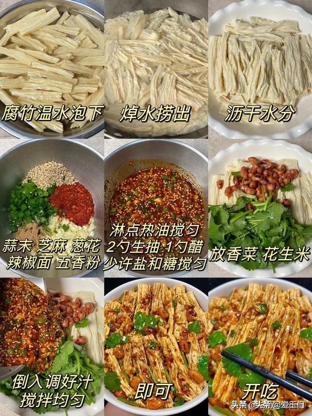 自带“黄体酮”的食物
，三天两头吃1次，还你少女脸，比护肤品强