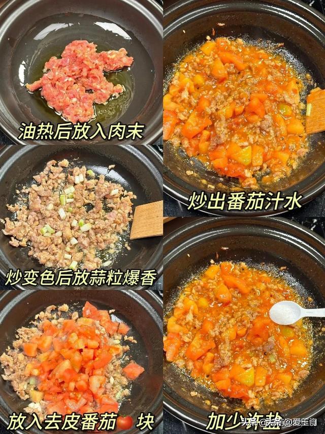 自带“黄体酮”的食物
，三天两头吃1次，还你少女脸，比护肤品强