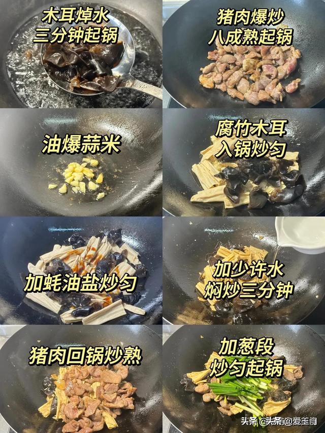 自带“黄体酮”的食物
，三天两头吃1次，还你少女脸，比护肤品强