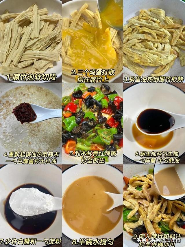 自带“黄体酮”的食物
，三天两头吃1次，还你少女脸，比护肤品强