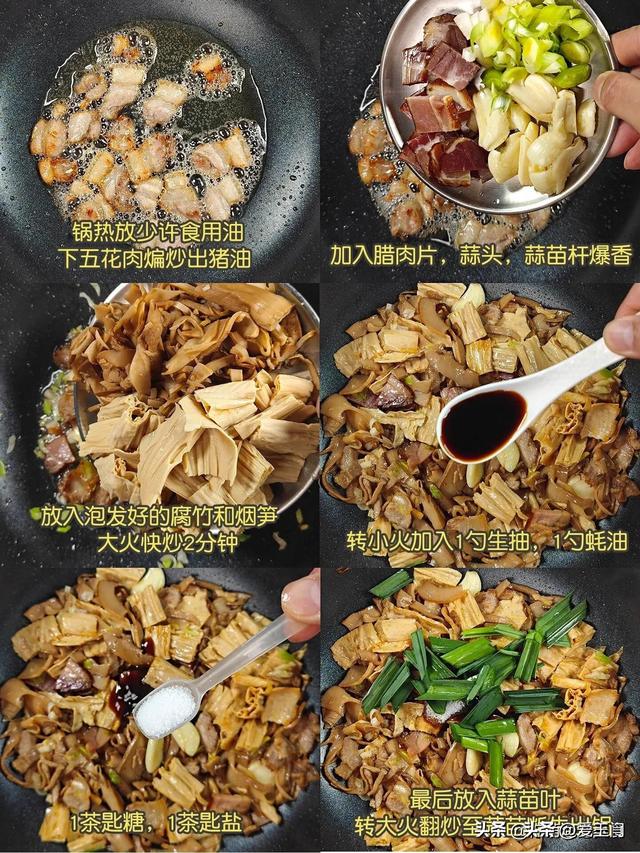 自带“黄体酮”的食物
，三天两头吃1次，还你少女脸，比护肤品强