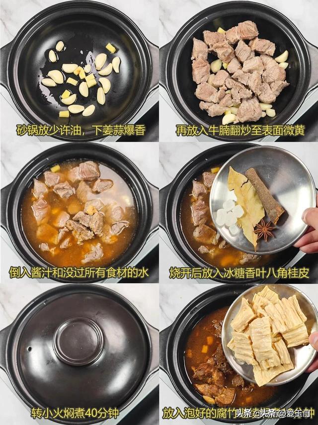 自带“黄体酮”的食物
，三天两头吃1次，还你少女脸，比护肤品强