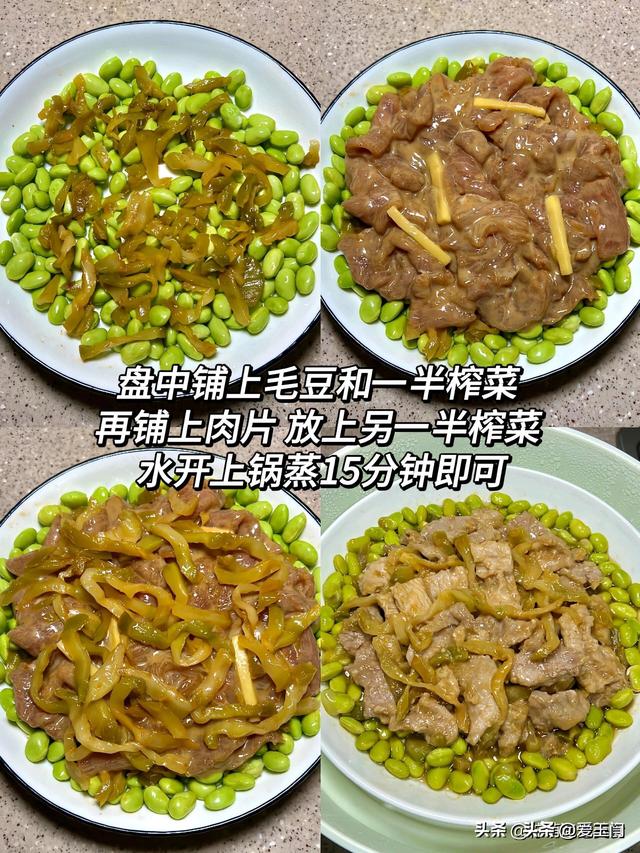 春季长高黄金期，孩子瘦小不长肉，如许吃健脾胃，助消化，长肉肉
