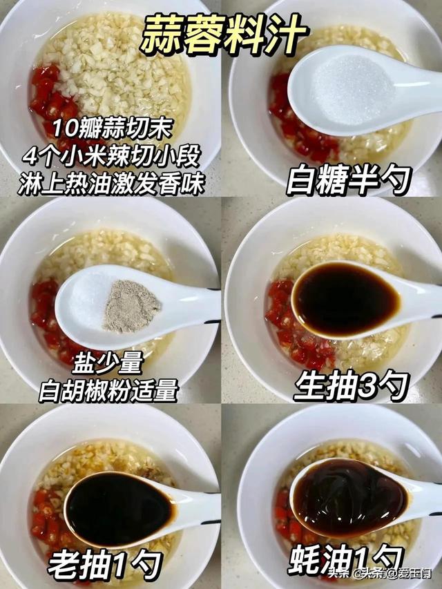 春季长高黄金期，孩子瘦小不长肉，如许吃健脾胃，助消化，长肉肉