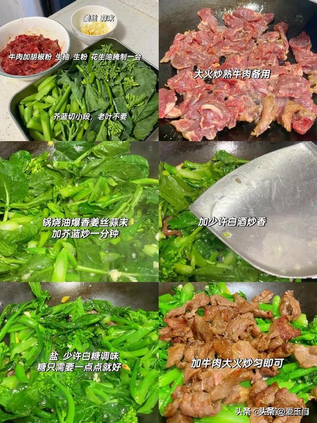 春季长高黄金期，孩子瘦小不长肉，如许吃健脾胃，助消化，长肉肉
