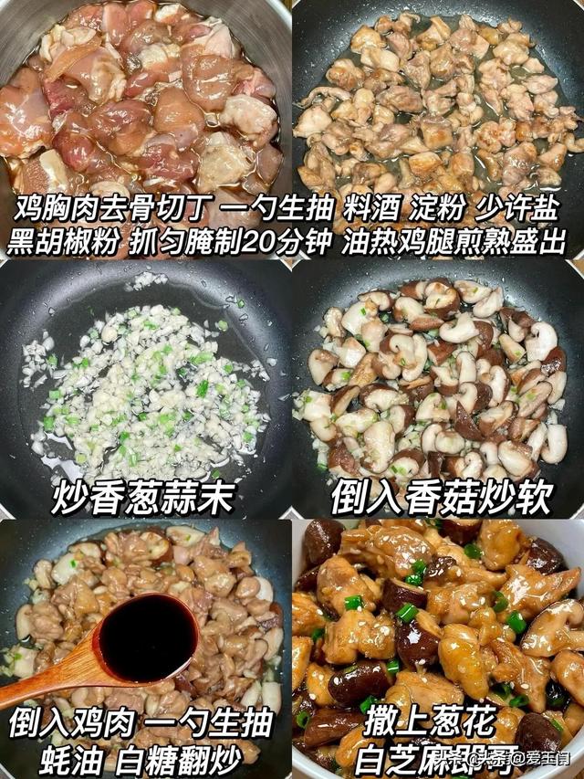 春季长高黄金期，孩子瘦小不长肉，如许吃健脾胃，助消化，长肉肉