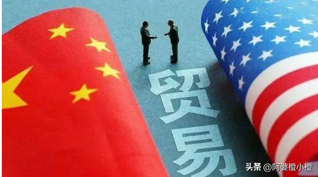 104%关税见效，不到24小时，29万亿美债暴雷，特朗普对华转变
立场
