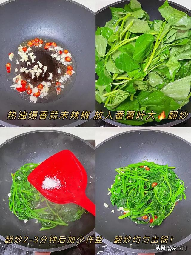 女人要多吃这几样，肤白饱满
，吃对你就是女神