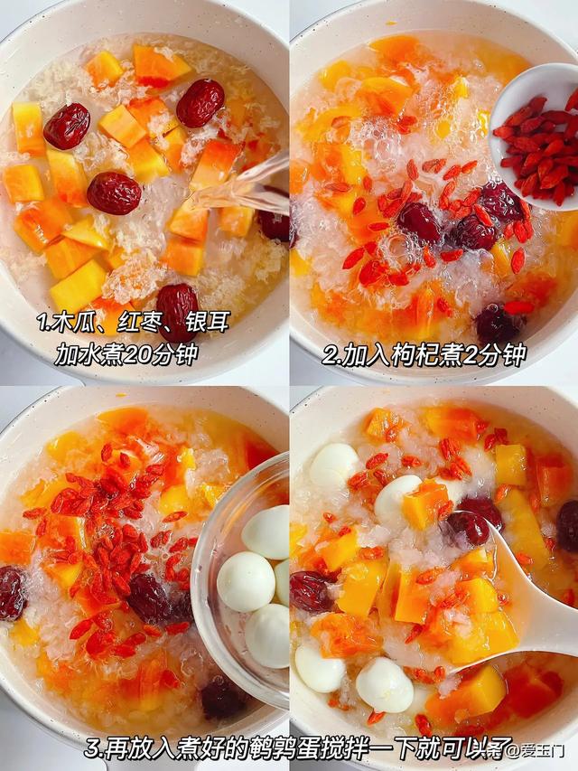 女人要多吃这几样，肤白饱满
，吃对你就是女神