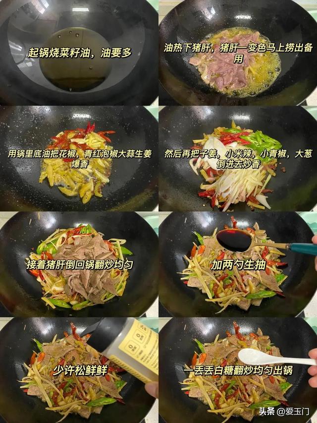 女人要多吃这几样，肤白饱满
，吃对你就是女神