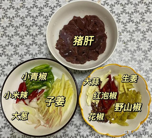女人要多吃这几样，肤白饱满
，吃对你就是女神