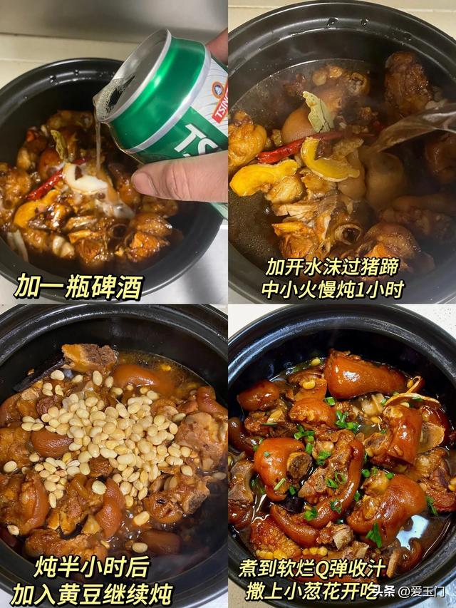 女人要多吃这几样，肤白饱满
，吃对你就是女神