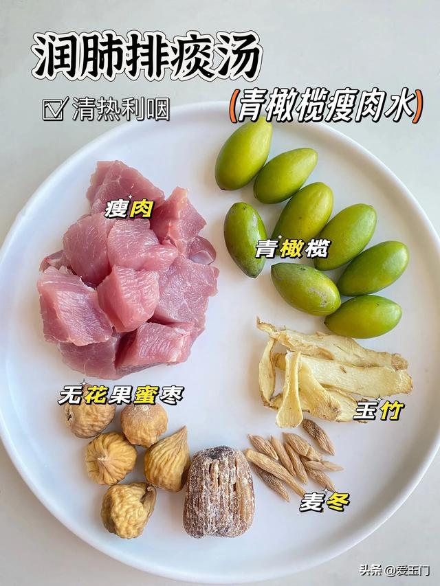 肠胃不适常积食，常吃4道清肠菜，清肠通便，健脾养胃过春天