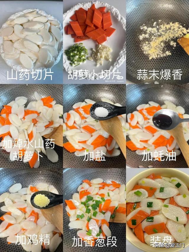 肠胃不适常积食，常吃4道清肠菜，清肠通便，健脾养胃过春天