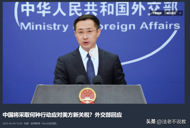 特朗普连夜叫停，对中国两样器械
免除关税，终于知道疼了？