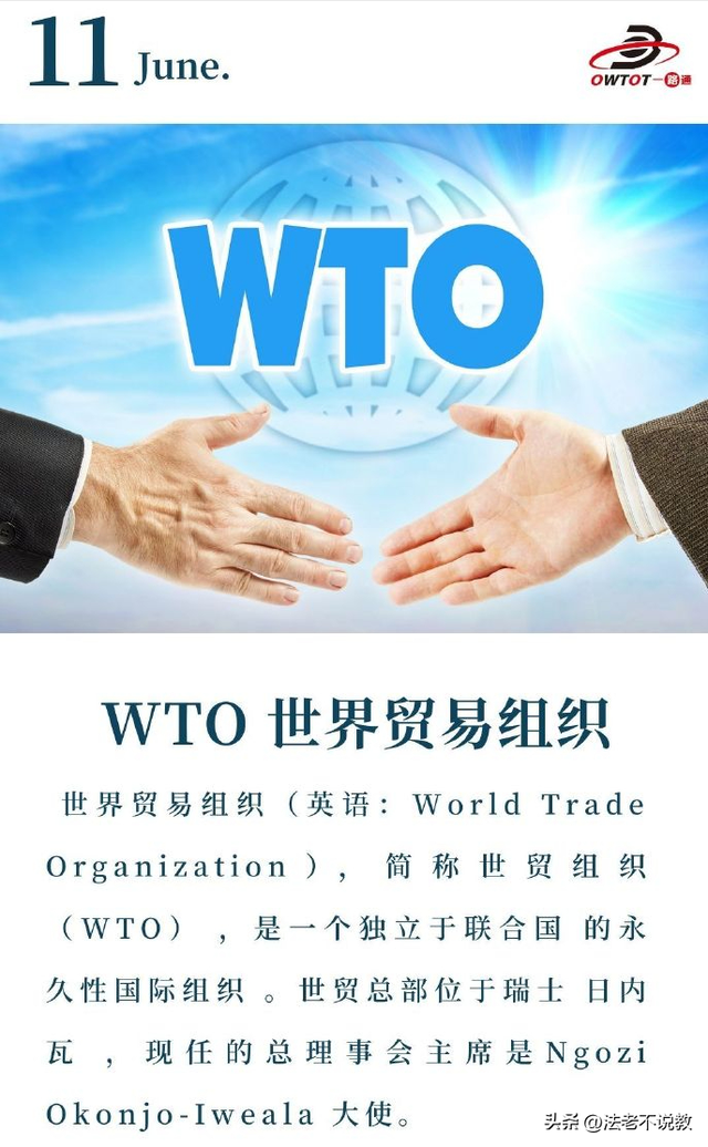 特朗普连夜叫停，对中国两样器械
免除关税，终于知道疼了？