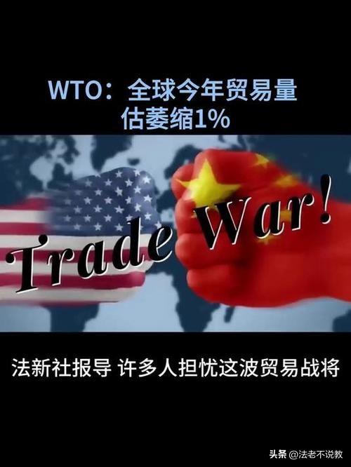 特朗普连夜叫停，对中国两样器械
免除关税，终于知道疼了？