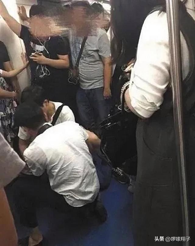 41岁精英男地铁猥亵后续！同事炸窝，老婆绝美，高中同学落井下石