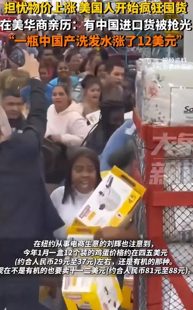 辩论升级，中方“连续五击”，川普将对华关税加到125%，美军出手