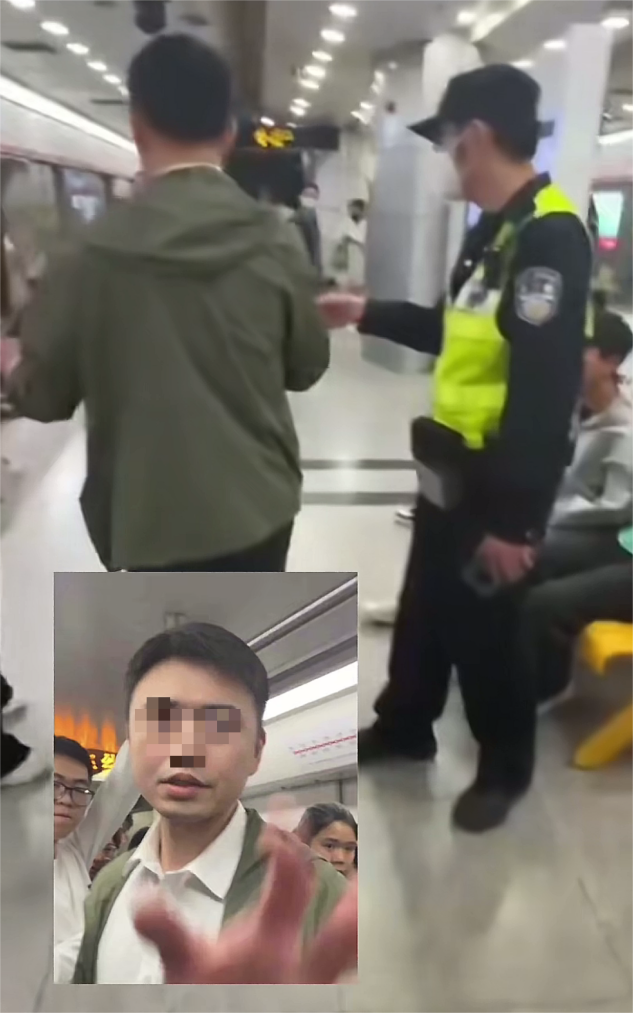 上海地铁男“社会性殒命”了，身份被曝光工作也没了，家庭也毁了