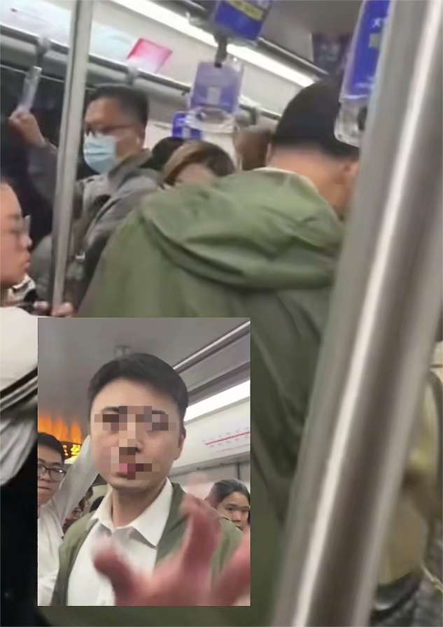上海地铁男“社会性殒命”了，身份被曝光工作也没了，家庭也毁了