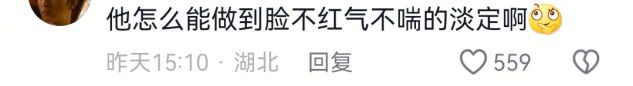 上海地铁男“社会性殒命”了，身份被曝光工作也没了，家庭也毁了