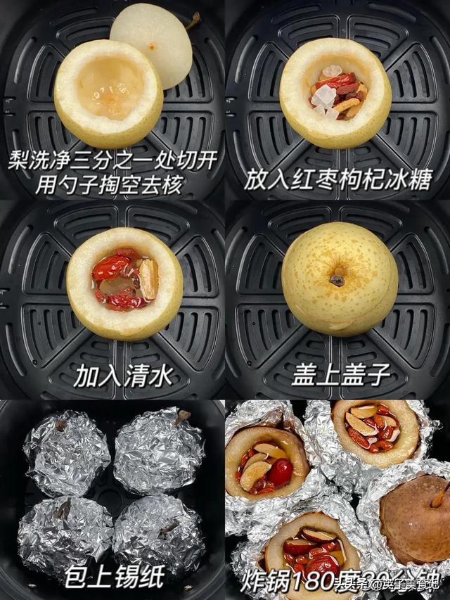 为什么你们的气氛
炸锅会闲置？肯定要试试做这6道，香含糊了！