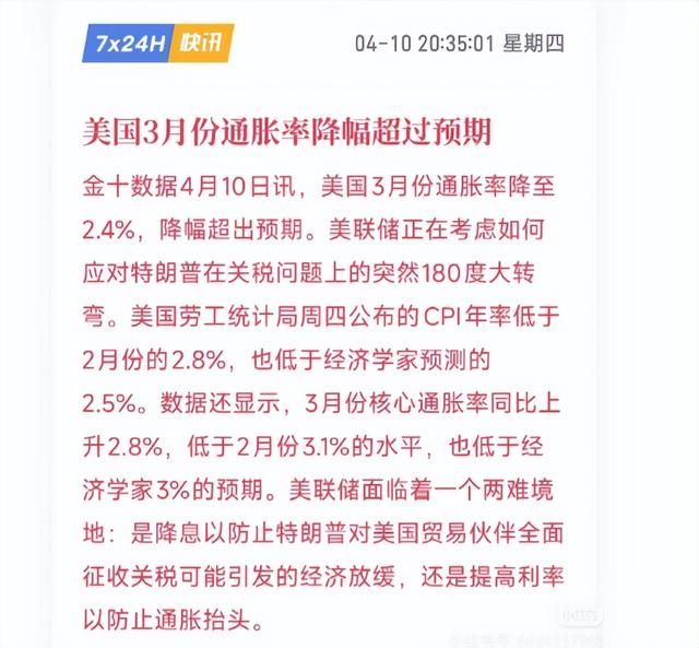 都在倒戈，中国无路可退了！