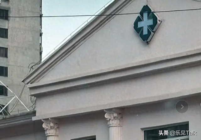 闹剧愈演愈烈！红十字再变“绿十字”，刷绿后求助
拆除，当地回应