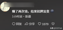 闹剧愈演愈烈！红十字再变“绿十字”，刷绿后求助
拆除，当地回应