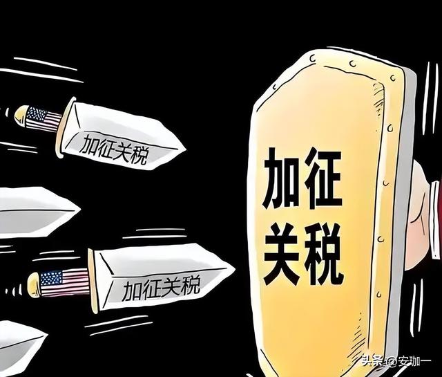 等不到中国撤回反制，特朗普决议
再脱期24小时，中方颁布
黄金储备
