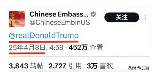等不到中国撤回反制，特朗普决议
再脱期24小时，中方颁布
黄金储备
