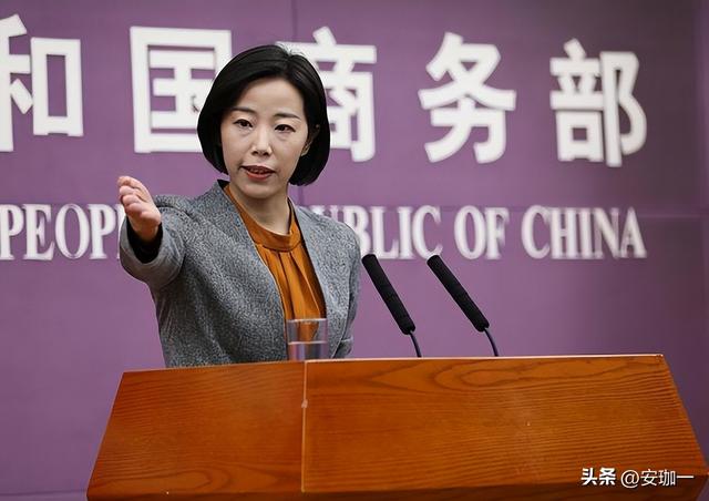 等不到中国撤回反制，特朗普决议
再脱期24小时，中方颁布
黄金储备
