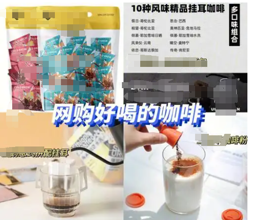 咖啡也塌了！央视曝光这些“造假咖啡”，越看越难受，还敢喝吗？