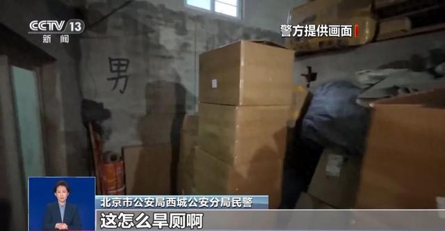 咖啡也塌了！央视曝光这些“造假咖啡”，越看越难受，还敢喝吗？